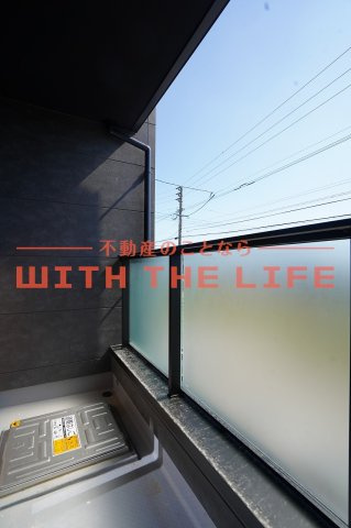 ラシックランテ久留米【キャッシュバック対象】のバルコニー|バルコニーからの眺めを楽しみながら食事をしませんか