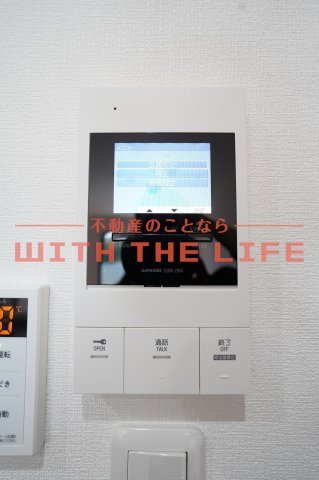 ラシックランテ久留米【キャッシュバック対象】のセキュリティ