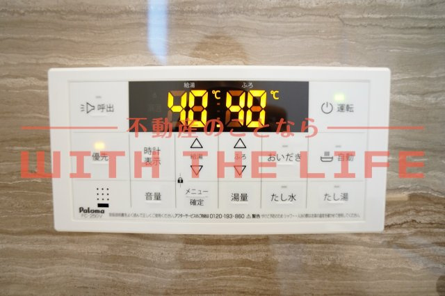 ラシックランテ久留米【キャッシュバック対象】のその他