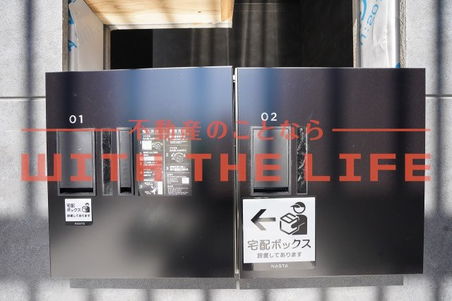 ラシックランテ久留米【キャッシュバック対象】のその他共用部分