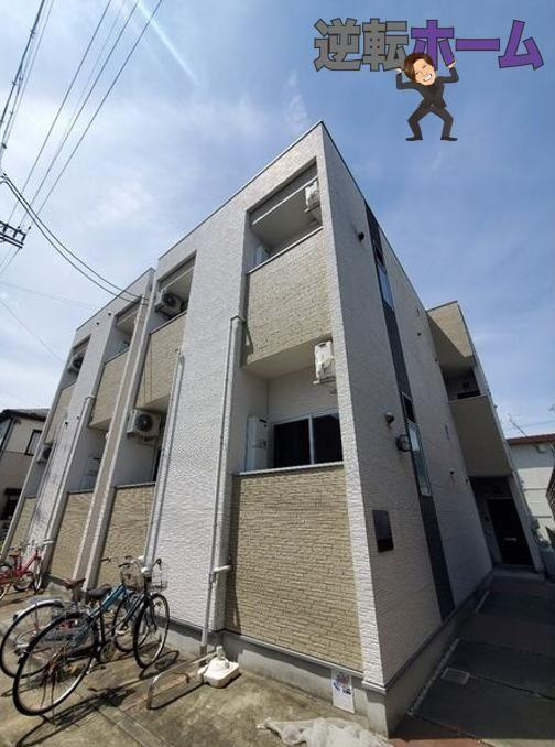 エスパス・リブレ　名古屋市賃貸　仲介手数料無料