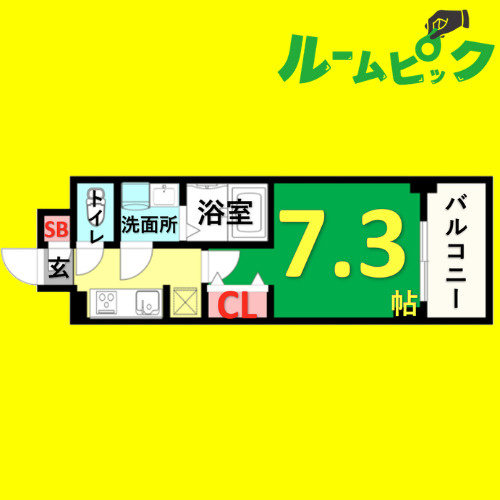 S-RESIDENCE志賀本通North　名古屋市賃貸　仲介手数料無料の間取り