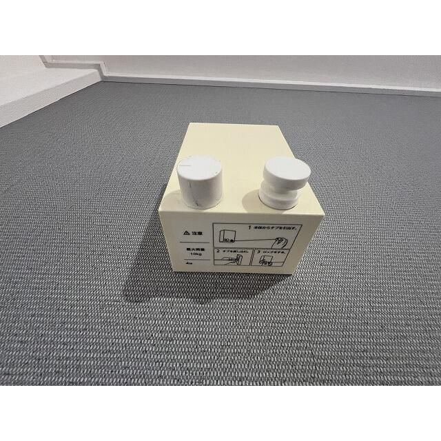 コーポノムラのその他