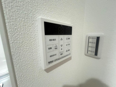 【設備】 | クリエオーレ田辺