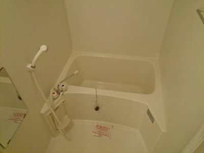 【浴室】 | カサデプラシードⅡ