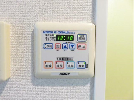 ※居住中のため別部屋参照