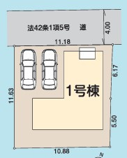 【前面道路含む現地写真】 | 【初公開！】川越市下広谷新築分譲限定１棟＾＾