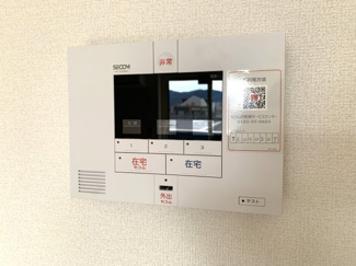 【その他】 | D-residence西町 | セコムのセキュリティシステム