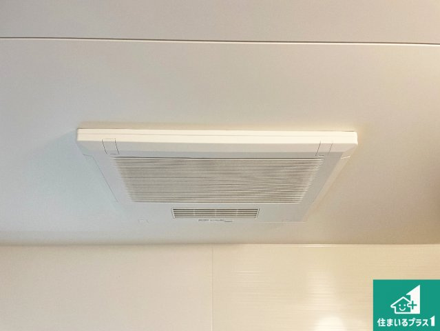 枚方市渚栄町　第4期　新築一戸建ての冷暖房・空調設備|四季を通して快適なバスライフをお手伝いする浴室暖房乾燥機！浴室の乾燥・暖房・涼風・換気はもちろん、２４時間換気にも対応！