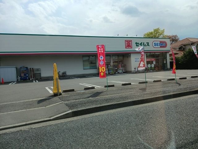 カリーノⅧのその他