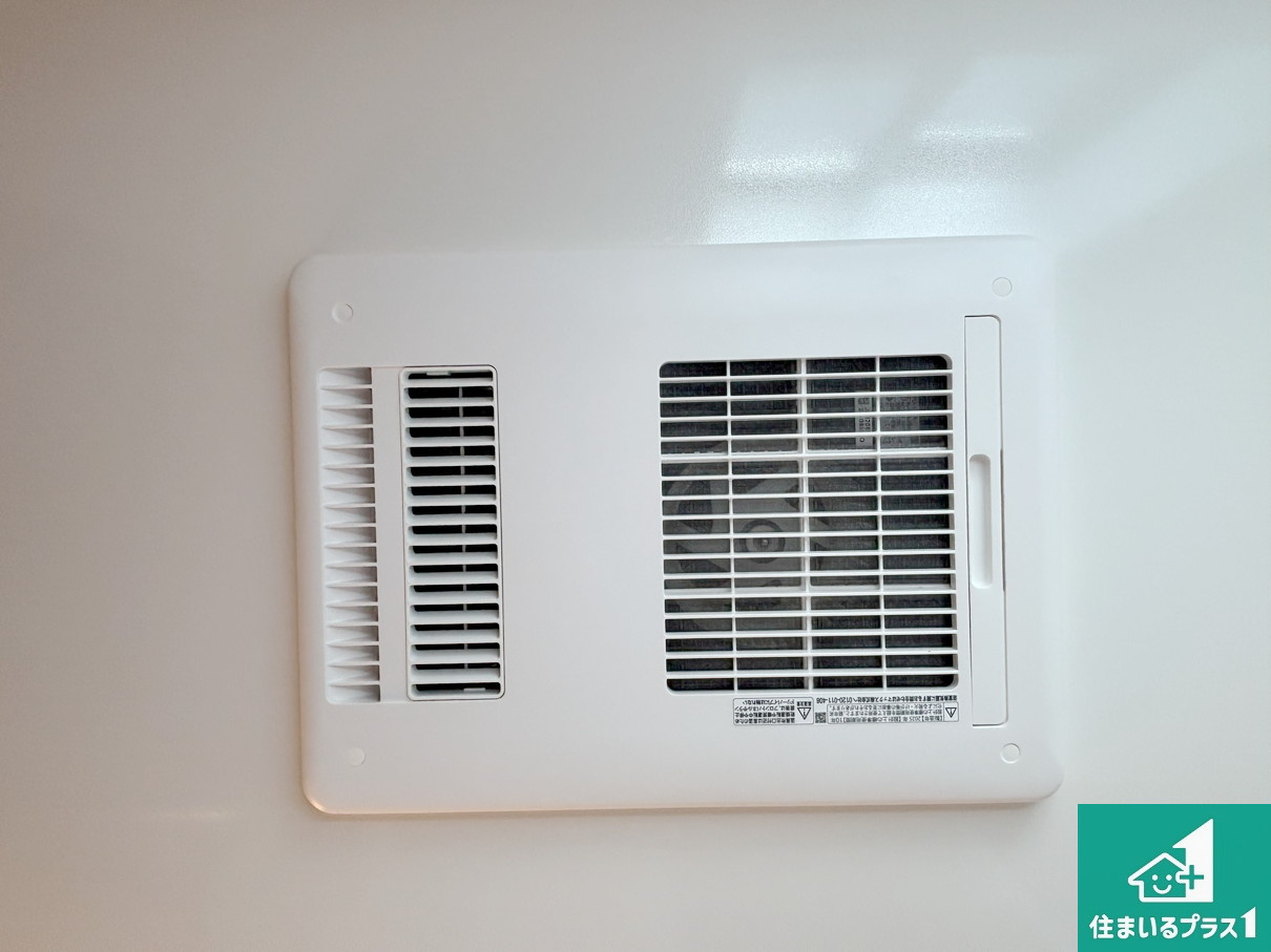 枚方市船橋本町　第1期　新築一戸建ての冷暖房・空調設備|四季を通して快適なバスライフをお手伝いする浴室暖房乾燥機！浴室の乾燥・暖房・涼風・換気はもちろん、２４時間換気にも対応！