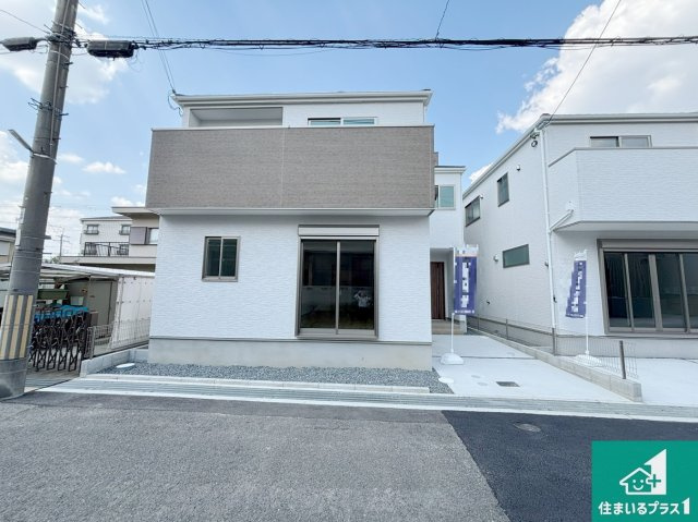 枚方市船橋本町　第1期　新築一戸建ての外観|お客様に長く安心して住んでいだだける事にこだわった家づくり！住んでからのアフターサービスにもしっかりと取り組んでいます！