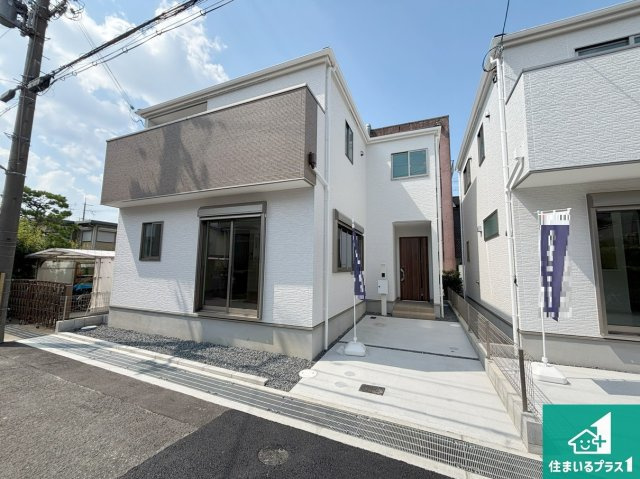 枚方市船橋本町　第1期　新築一戸建ての外観|安心の10年保証！外観を美しく保ち、雨水で汚れを落とします！気になることがありましたら、お気軽にお問い合わせください！