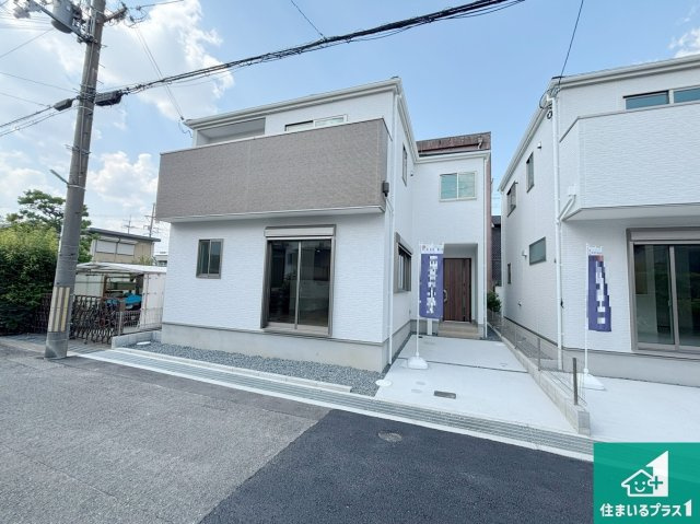 枚方市船橋本町　第1期　新築一戸建ての外観|安心の10年保証！外観を美しく保ち、雨水で汚れを落とします！気になることがありましたら、お気軽にお問い合わせください！