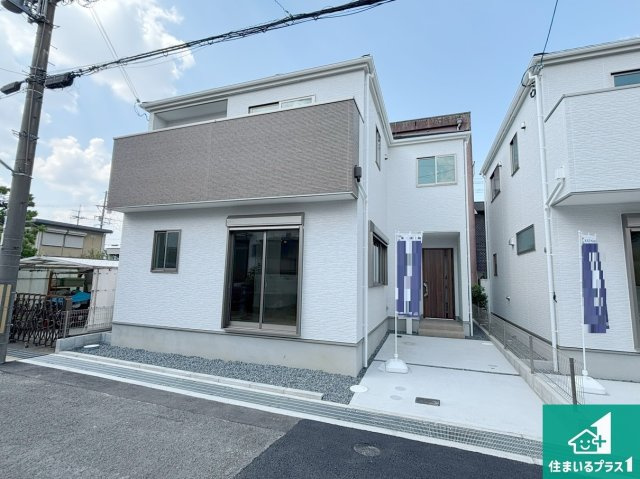 枚方市船橋本町　第1期　新築一戸建ての外観|お客様に長く安心して住んでいだだける事にこだわった家づくり！住んでからのアフターサービスにもしっかりと取り組んでいます！