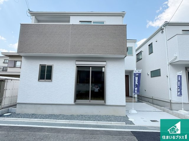 枚方市船橋本町　第1期　新築一戸建ての外観|安心の10年保証！外観を美しく保ち、雨水で汚れを落とします！気になることがありましたら、お気軽にお問い合わせください！