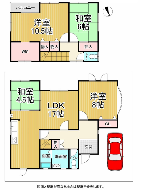 姫路市西八代町　の間取り