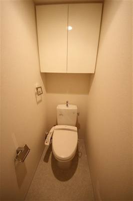 【トイレ】 | アーデンタワー福島ウエスト