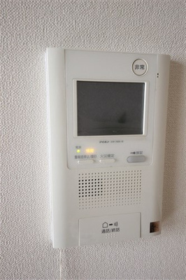 【設備】 | アーデンタワー福島ウエスト