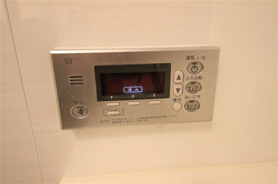 【設備】 | アーデンタワー福島ウエスト