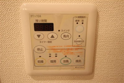 【設備】 | アーデンタワー福島ウエスト