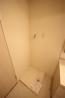 【設備】 | アーデンタワー福島ウエスト