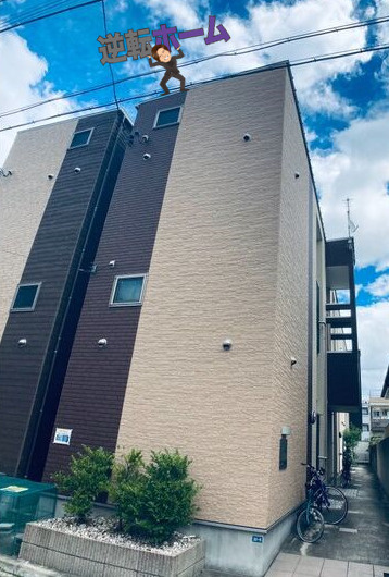 ネスト大曽根　名古屋市賃貸　仲介手数料無料