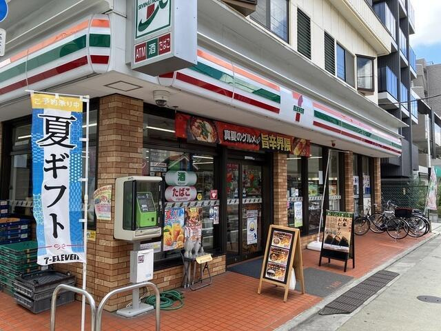 【周辺】 | セブン-イレブン 大田…まで650m 