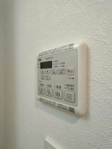 プレサンス千種駅前レガート　名古屋市賃貸　仲介手数料無料の設備|※同シリーズ参考写真です