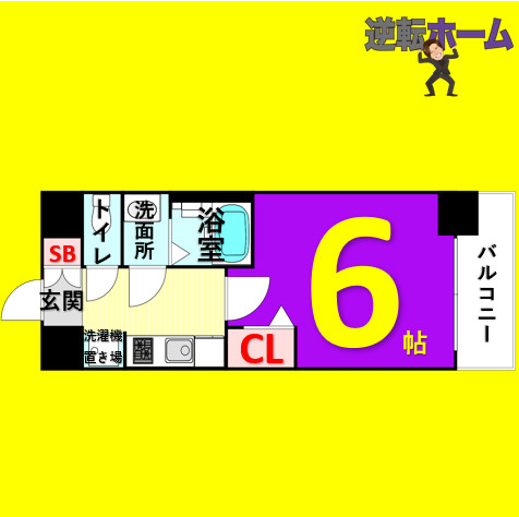 プレサンス千種駅前レガート　名古屋市賃貸　仲介手数料無料