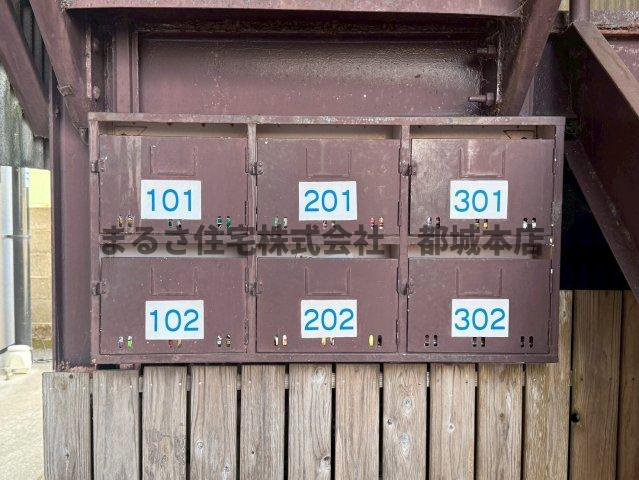 コーポ井上Ⅱのその他共用部分