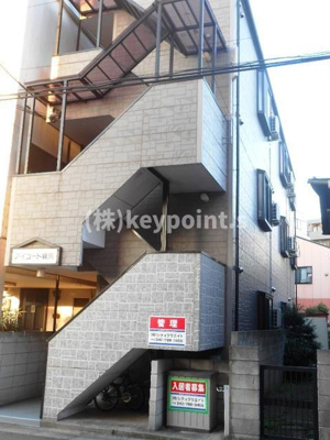 【展望】 | アイコート練馬