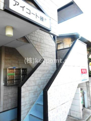 【外観】 | アイコート練馬