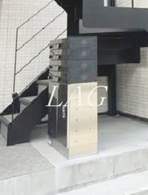 【その他共用部分】 | アザーレ・ソーニョ相武台 | 宅配ボックスです。