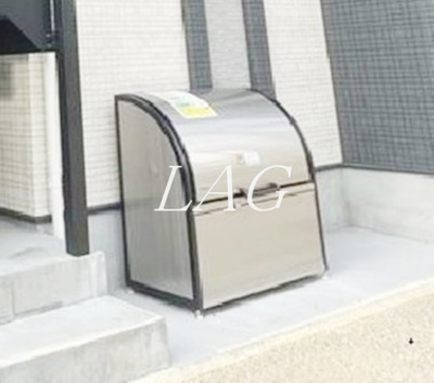 【その他】 | アザーレ・ソーニョ相武台