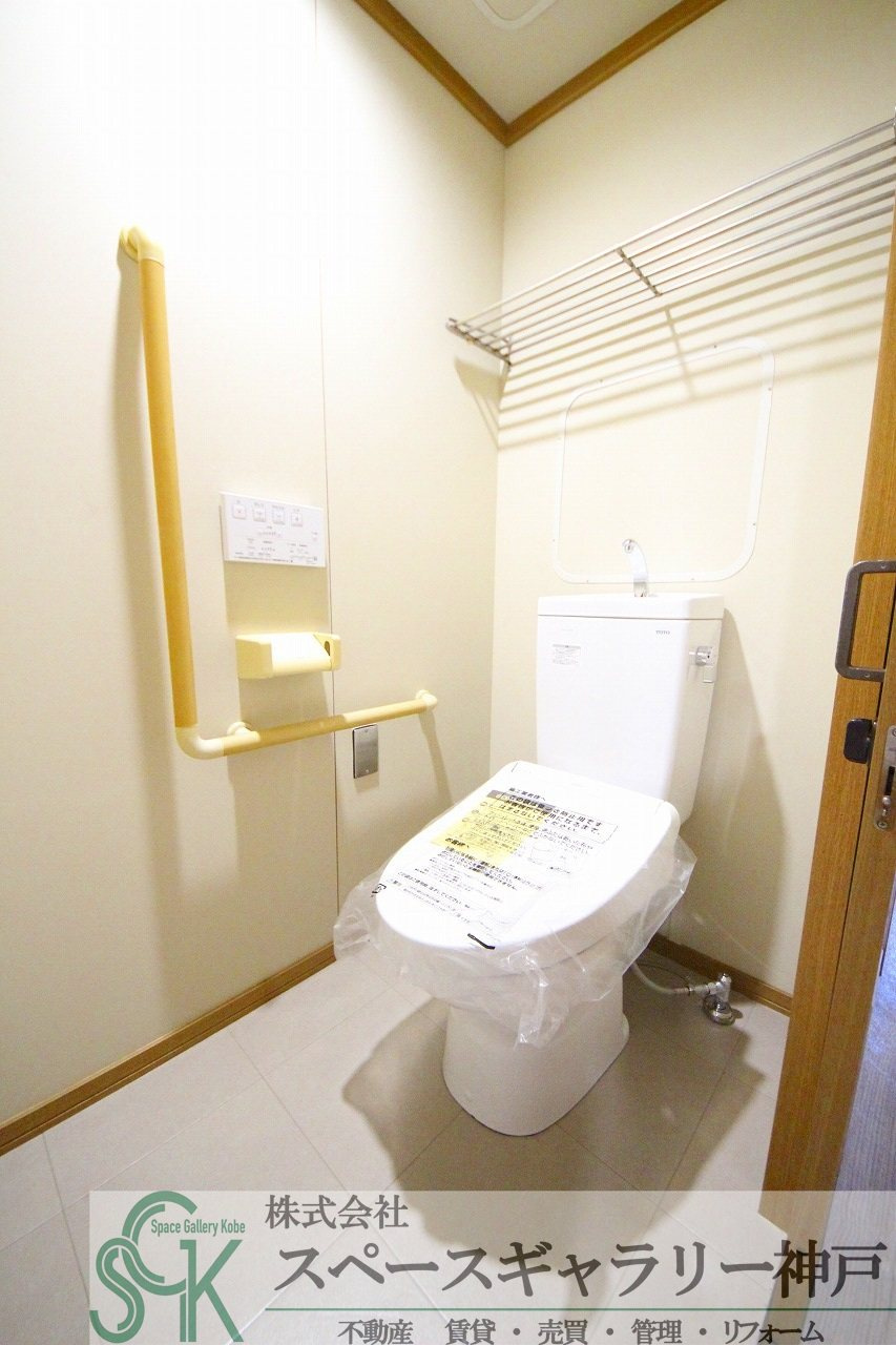 県営伊川谷第2高層住宅のトイレ|※お部屋により仕様が異なる場合があります※