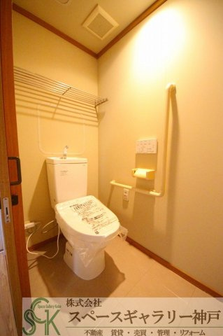 県営伊川谷第2高層住宅のトイレ|※お部屋により仕様が異なる場合があります※