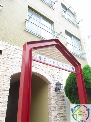 サニーパレス伊川谷のエントランス