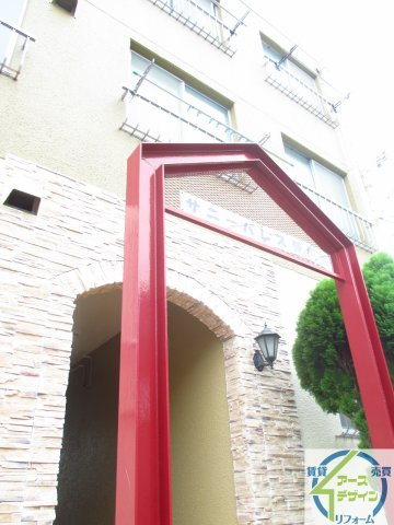 サニーパレス伊川谷のその他共用部分