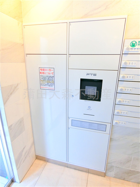 レアライズ蒲田のその他共用部分|宅配BOX