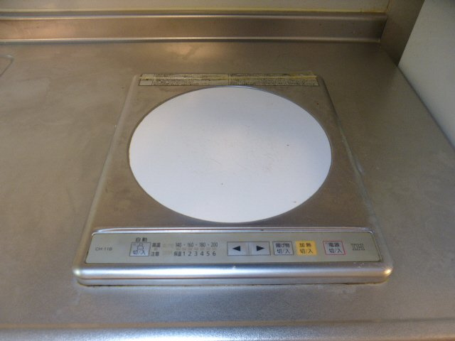 エコハイツ東加古川のキッチン