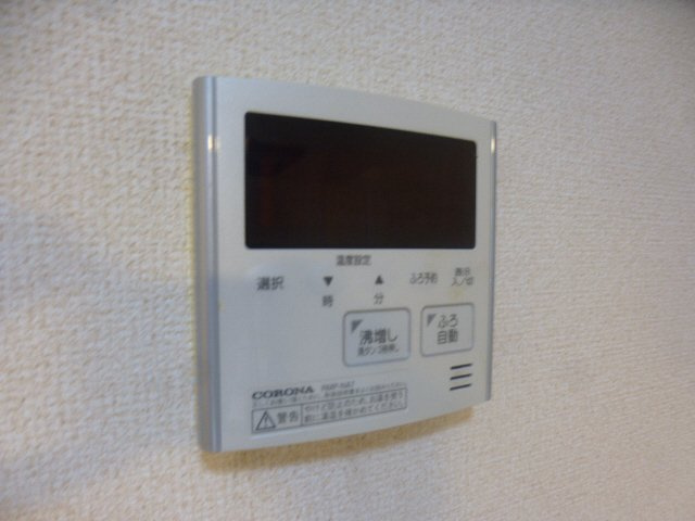 エコハイツ東加古川の設備