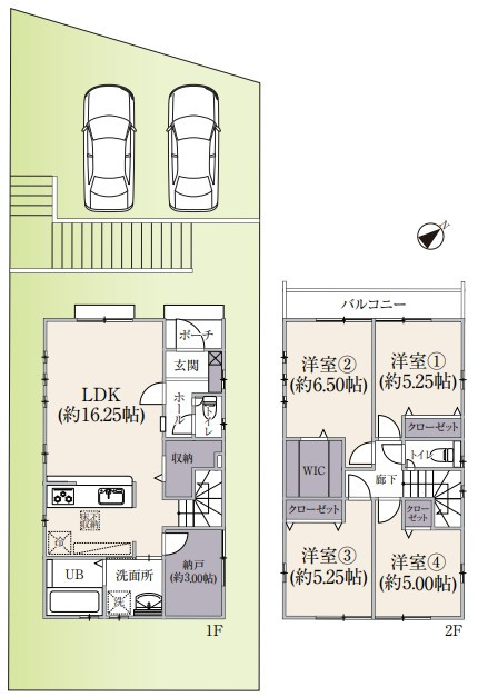 小田急線「柿生」中古戸建の画像