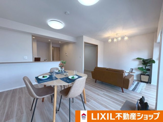 【居間・リビング】 | マンハイム五条