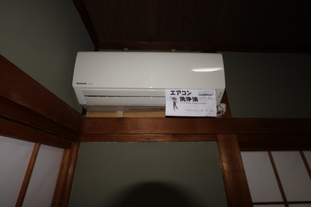 南本町小林様貸家の内装