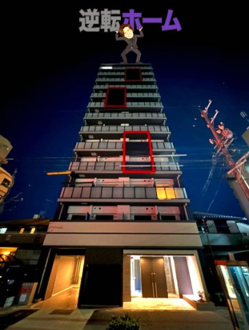 S-RESIDENCE東海通　名古屋市賃貸　仲介手数料無料の外観