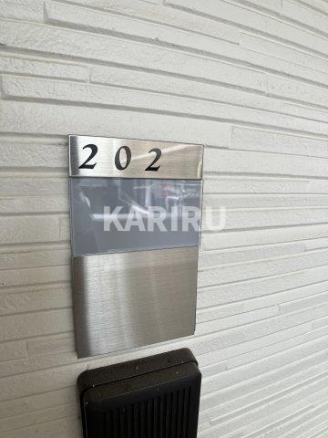 Harmony Terrace ~Felice~ 千林大宮のその他