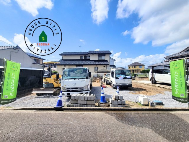 宮崎市天満3丁目第1-1棟（A号棟）の完成予想図|住宅ローン無料相談会開催中です！「総額いくらかかるの？」スタッフがお一人お一人に合ったプランで、シミュレーション致します。