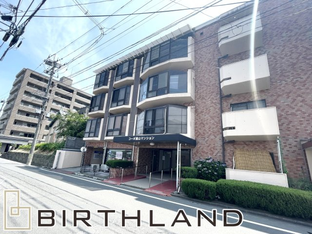 利回り18.9%　高利回り　RC造マンション1室　