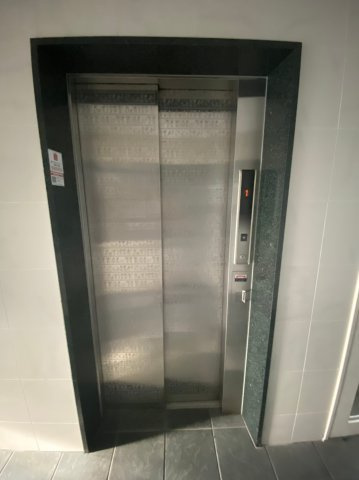 アルシオン　名古屋市賃貸　仲介手数料無料のその他共用部分